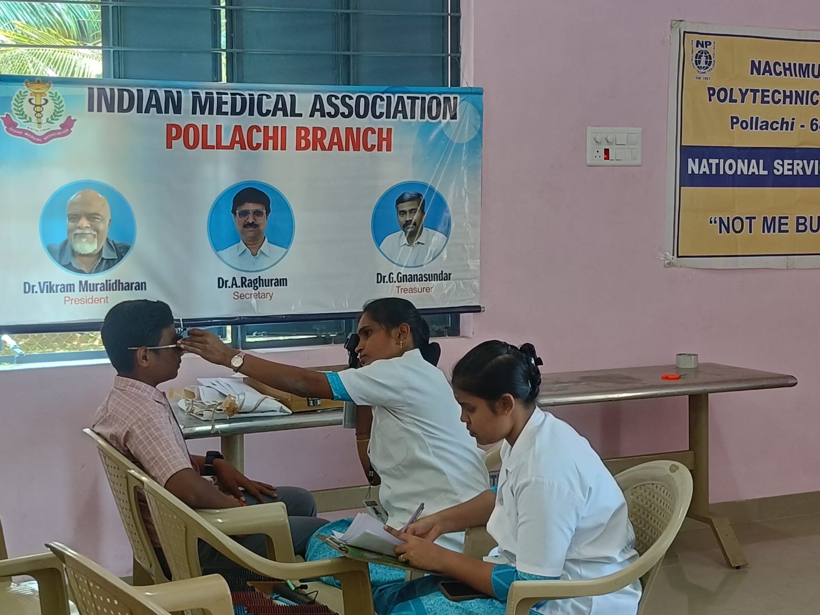 Free Medical Camp at Kanjampatti photo 2