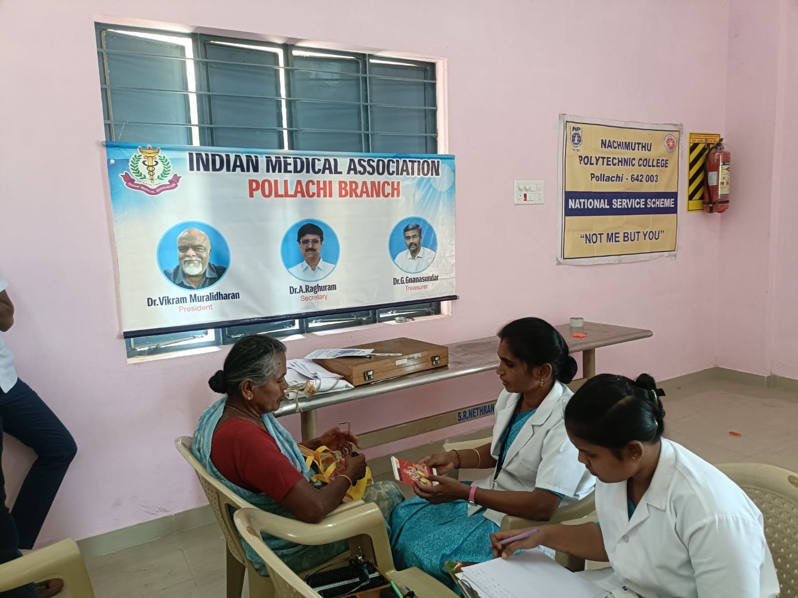 Free Medical Camp at Kanjampatti photo 3