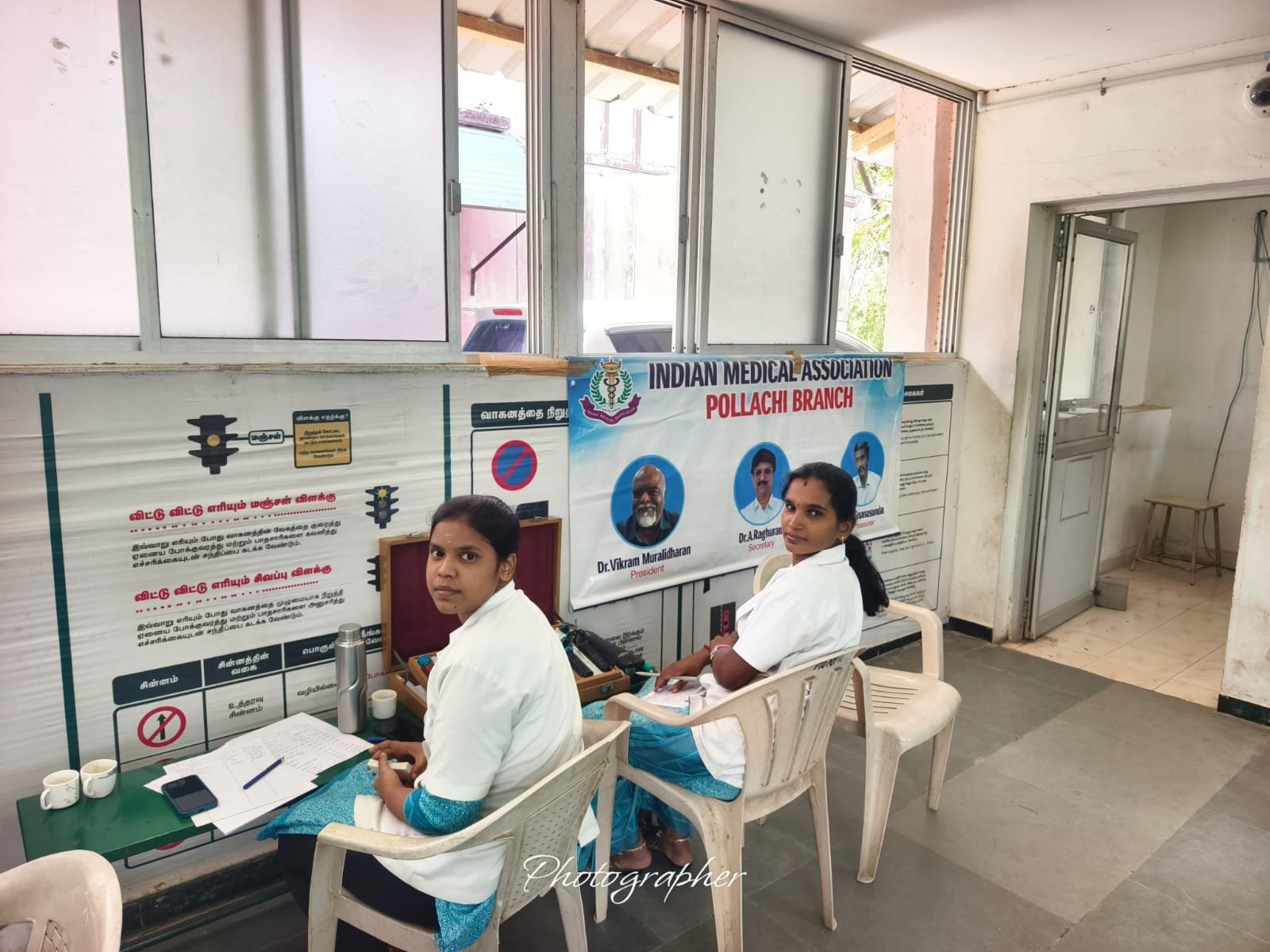 General Medical Camp at RTO Premises photo 1