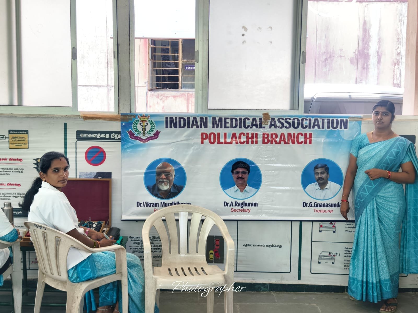 General Medical Camp at RTO Premises photo 2