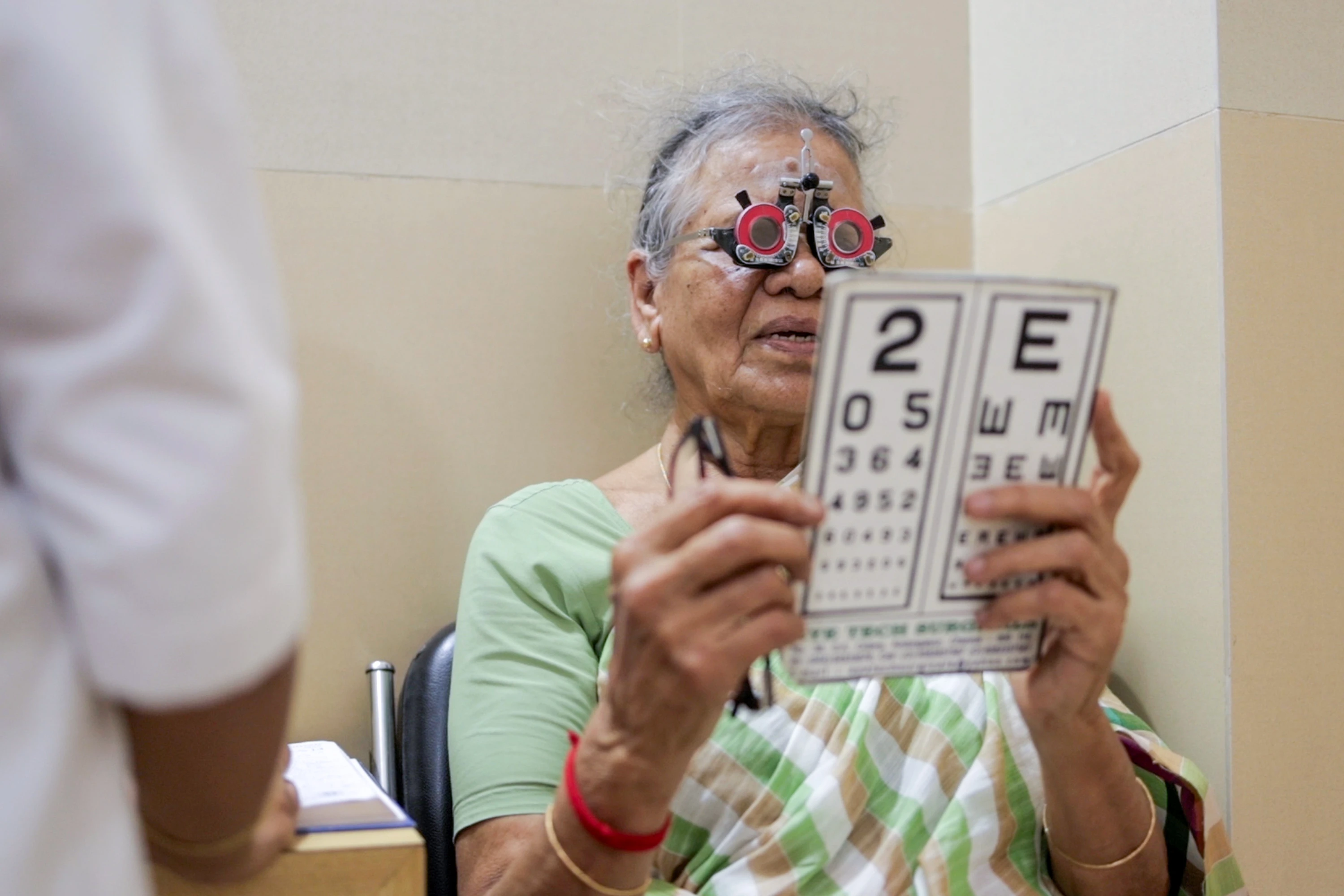 Vision Testing Room
